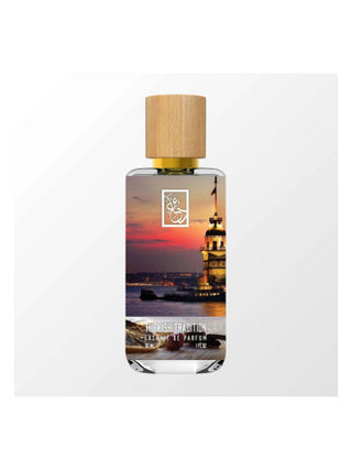 Turkish Tradition The Dua Brand Perfume for Women and Men - Exquisite Fragrance - Buy Online