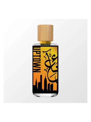 Uptown The Dua Brand Perfume for Women and Men - Elegant Fragrance Bottle Image