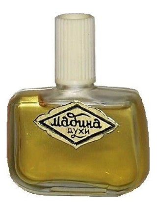 Мадина Сувенир (Краснодар) womens perfume bottle - Russian fragrance for women | Buy online