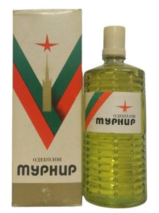 Турнир Сувенир (Краснодар) mens perfume - Best Fragrance for Men | Buy Now!