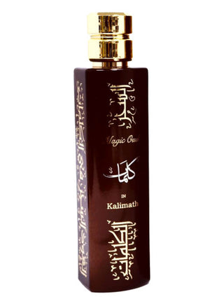 Kalimath Magic Oud Perfume for Women and Men - Elegant Fragrance Bottle - Buy Online Now!