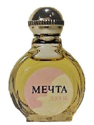 Мечта (новая) Северное сияние womens perfume - captivating blend for maximum allure