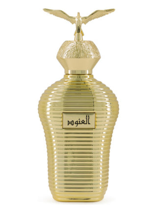 Alonoud Eau De Parfum MAISON ASRAR unisex fragrance bottle - Best Perfume for Women and Men - Maison Asrar