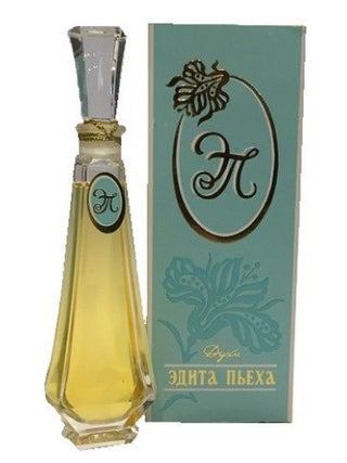 Эдита Пьеха Северное сияние Womens Perfume - Top Fragrance for Women | Buy Online