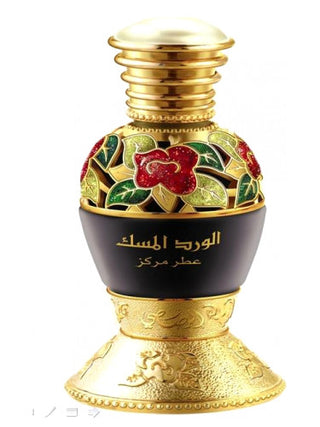 Al Ward Al Musk Rasasi Perfume for Women and Men - Exquisite Fragrance for All | Buy Online Now!