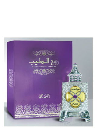 Ruh Al Teeb Rasasi Womens Perfume - Elegant fragrance bottle on white background