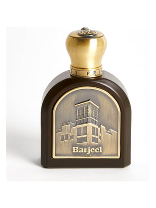 Barjeel Emirates Pride Perfumes for Women and Men - Exquisite Fragrance - Buy Online