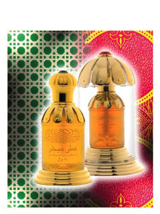 Attar Mubakhar Rasasi Unisex Perfume - Exquisite Fragrance for Men and Women