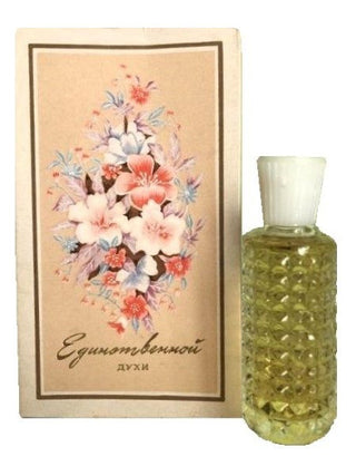 Единственной Алые Паруса (Alye Parusa) womens perfume - Elegant fragrance bottle on a white background