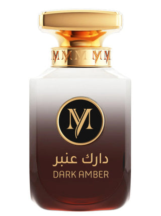 Dark Amber My Perfumes for Women and Men - Unisex Fragrance Bottle - Best Perfume for Him and Her