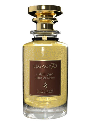 Unisex Abaq Al Turath Shaikh Mohd Saeed Perfume - Fragrance for Women and Men