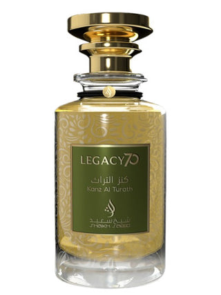 Kanz Al Turath Shaikh Mohd Saeed Unisex Perfume - Exquisite Fragrance for Women and Men