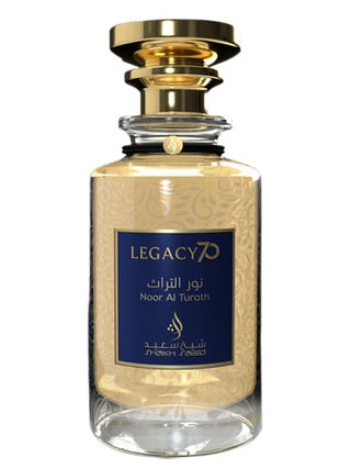 Shaikh Mohd Saeed Noor Al Turath Perfume for Women and Men - Best Unisex Fragrance - Buy Now