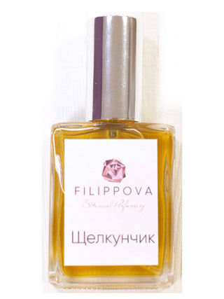 Щелкунчик Filippova Botanical Perfumery for women and men - Exquisite unisex perfume bottle on white background