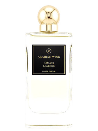 Damask Leather Arabian Wind Perfume for Women and Men - Exquisite Fragrance Bottle