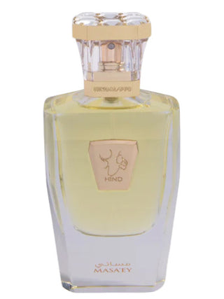 Unisex Masaey Hind Al Oud Perfume - Exquisite Fragrance for Women and Men