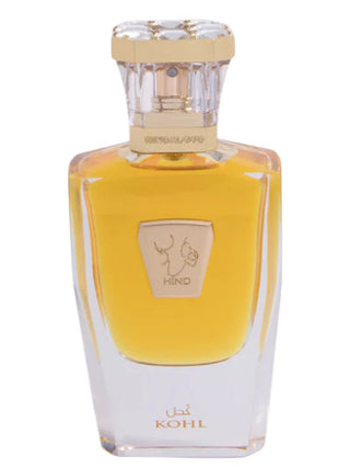 Kohl Hind Al Oud Unisex Perfume - Exquisite Fragrance for Women and Men