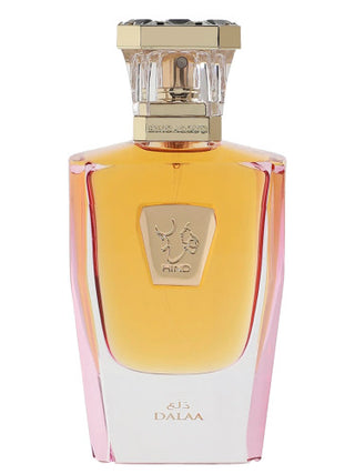 Unisex Dalaa Hind Al Oud Perfume - Exquisite Fragrance for Women and Men