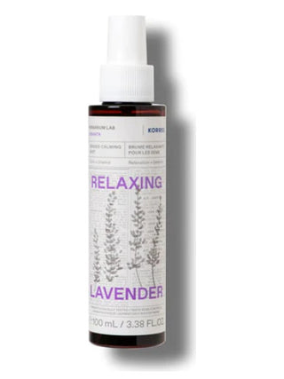 Relaxing Lavender Korres Perfume for Women and Men - Unisex Fragrance Bottle - Best Aromatherapy Scent - Buy Online Now