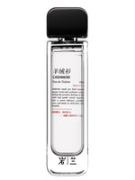 Cashmere 羊绒衫 aromag 岩兰 for women and men