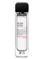 Silk Road 夜光杯 aromag 岩兰 for women and men