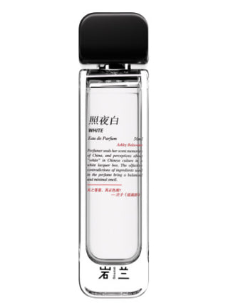 White 照夜白 aromag 岩兰 Unisex Perfume - Fragrance for Men and Women