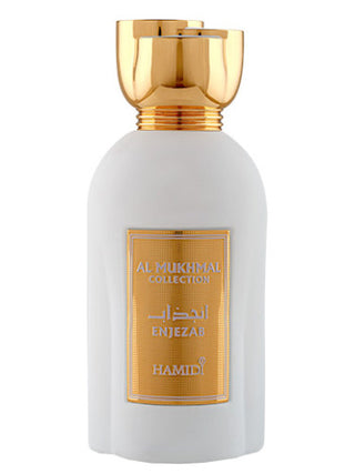 Enjezab Hamidi Unisex Perfume - Fragrance for Women and Men