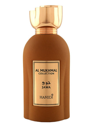 Jawa Hamidi Unisex Perfume - Premium Fragrance for Women and Men