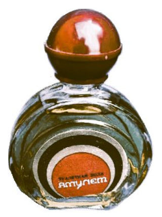 Амулет Северное сияние womens perfume - captivating scent for women - buy online now