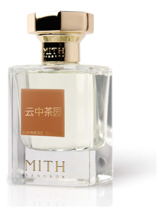 Tea In The Morning Mith Unisex Perfume - Fragrance for Women and Men