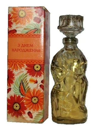 С днём рождения Алые Паруса (Alye Parusa) unisex perfume bottle for women and men - elegant fragrance for birthdays