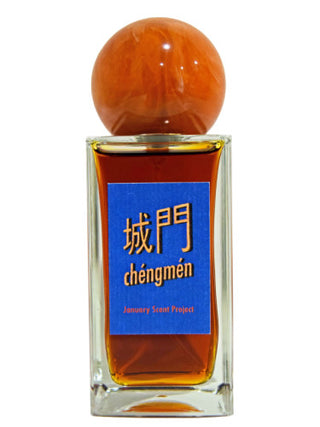 Chéngmén January Scent Project Unisex Perfume - Fragrance for Women and Men | Shop Now