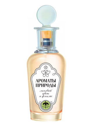 Липовый Цвет и Флоксы Perfume for Women - Linden Blossom and Phlox Brocard, Fragrance Bottle Image