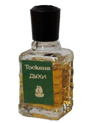 Тоскана Alen Mak Womens Perfume - Elegant and Alluring Fragrance | Buy Now