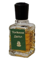 Тоскана Alen Mak for women