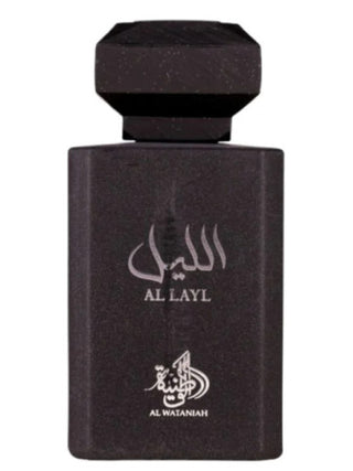 Al Layl Al Wataniah Mens Perfume - Elegant fragrance in a sleek bottle