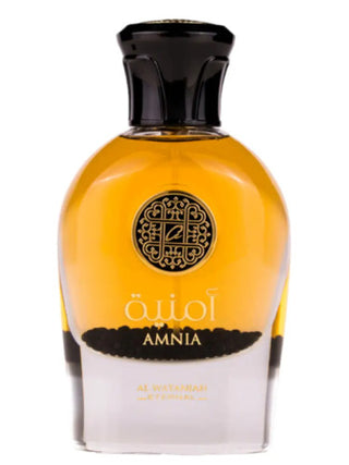 Amnia Al Wataniah Unisex Perfume - Best Fragrance for Men and Women