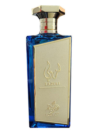 Unisex Lazuli Al Wataniah Perfume - Luxury Fragrance for Men and Women