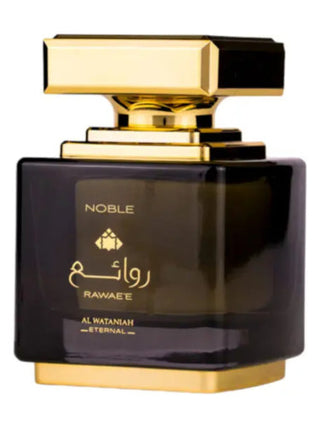 Rawaee Noble Al Wataniah Perfume for Women and Men - Luxury Fragrance Bottle - Best Unisex Scent - Buy Now