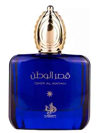 Qasr Al Watan Al Wataniah Womens Perfume - Exquisite fragrance bottle on white background