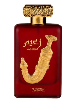 Zaeem Al Wataniah Unisex Perfume - Exquisite Fragrance for Women and Men