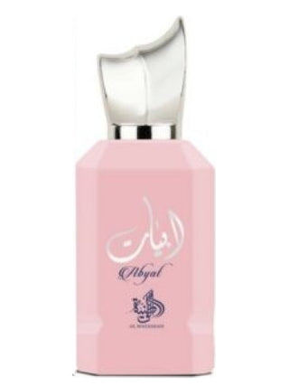 Abyat Al Wataniah womens perfume - luxurious fragrance in a stylish bottle