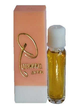 Росинка (Dew Drop) Алые Паруса (Alye Parusa) womens perfume - elegant fragrance in a beautiful bottle