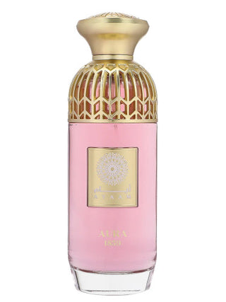 Aura 1859 Ayaam Perfumes for women and men - Exquisite fragrance bottle - Buy online now