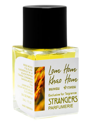 Strangers Parfumerie Lom Hom Khao Hom Perfume for Women and Men - Fragrance Bottle Image