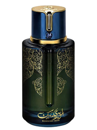 Blueberry Musk Arabiyat Perfume for Women and Men - Exquisite Fragrance | Buy Online Now