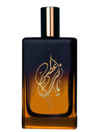 YANI Mangrove Jungle Unisex Perfume - 375x500 Image