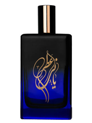 Kashan YANI unisex perfume - Best fragrance for men and women