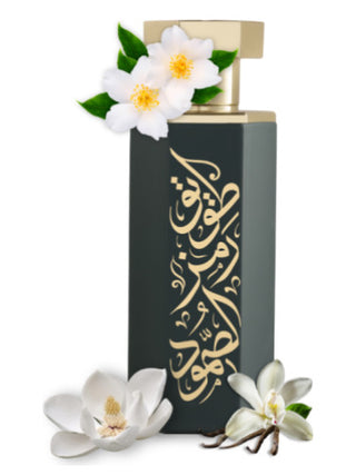 Tuwaig Arabs Reef Perfumes for Women - Captivating fragrance in a luxurious bottle