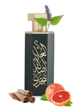 Arabs of AlUla Reef Perfumes for Women and Men - Exquisite Unisex Fragrance - Buy Online Now!